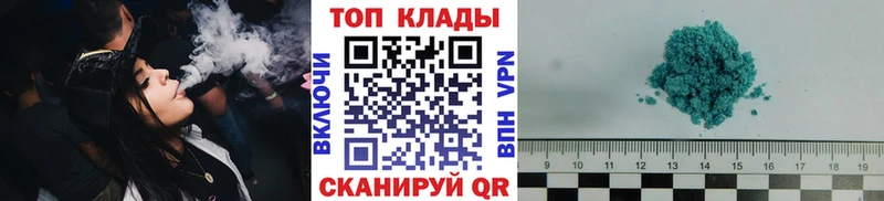 Виды наркотиков купить Шатура Марихуана  Метадон  СК  МЕФ  КОКАИН 