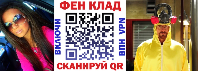 Amphetamine Premium  Шатура 