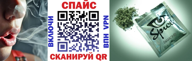 БУТИРАТ вода  Шатура 