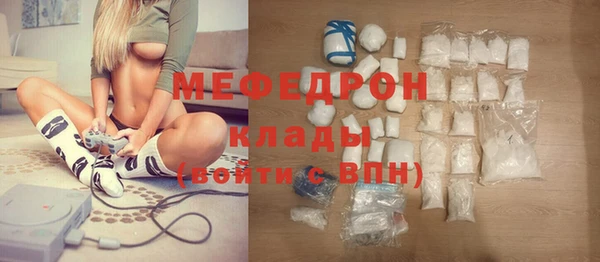 марки nbome Дмитров