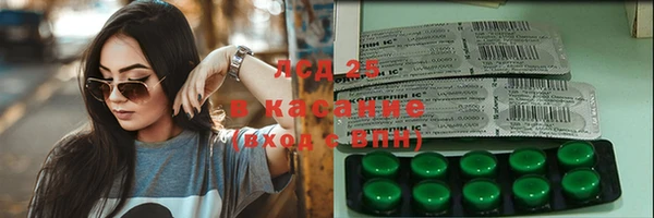 марки nbome Дмитров