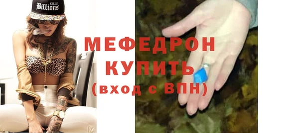 Альфа ПВП Дмитровск