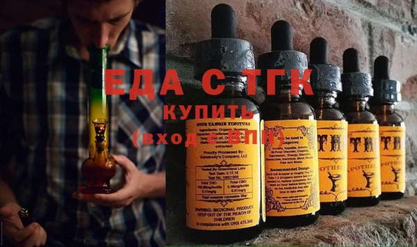 Альфа ПВП Дмитровск