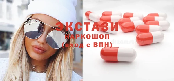Альфа ПВП Дмитровск