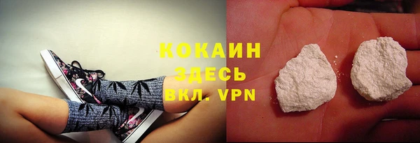 марки nbome Дмитров