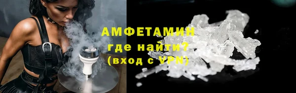 марки nbome Дмитров