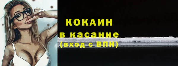 Альфа ПВП Дмитровск