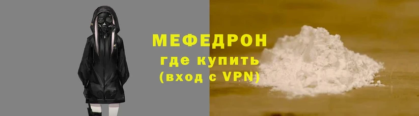 марки nbome Дмитров