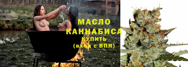 MDMA Premium VHQ Гусиноозёрск