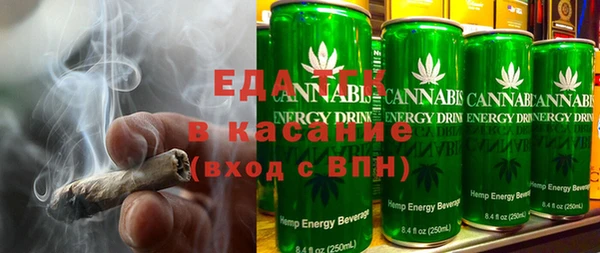 Альфа ПВП Дмитровск