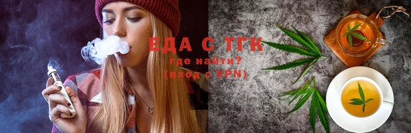 марки nbome Дмитров