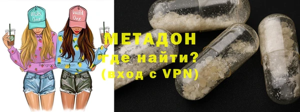 Альфа ПВП Дмитровск